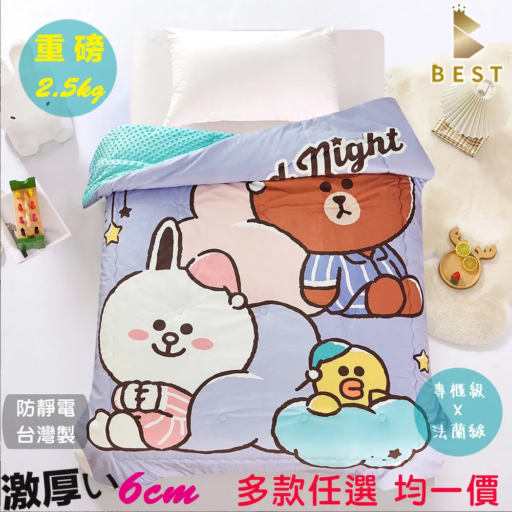台灣特價頂級出品 浪琴-Longines精品男士腕表 經典大三針設計男錶 全自動機械錶 316精鋼皮帶錶 時尚男錶  尺 歷史價格詳細信息