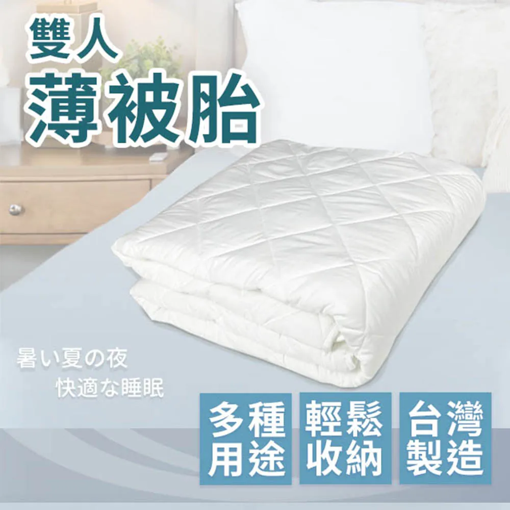 Hilotto  MIT圓坐墊 40cm X 40cm 椅墊 和式墊 沙發墊 歷史價格詳細信息