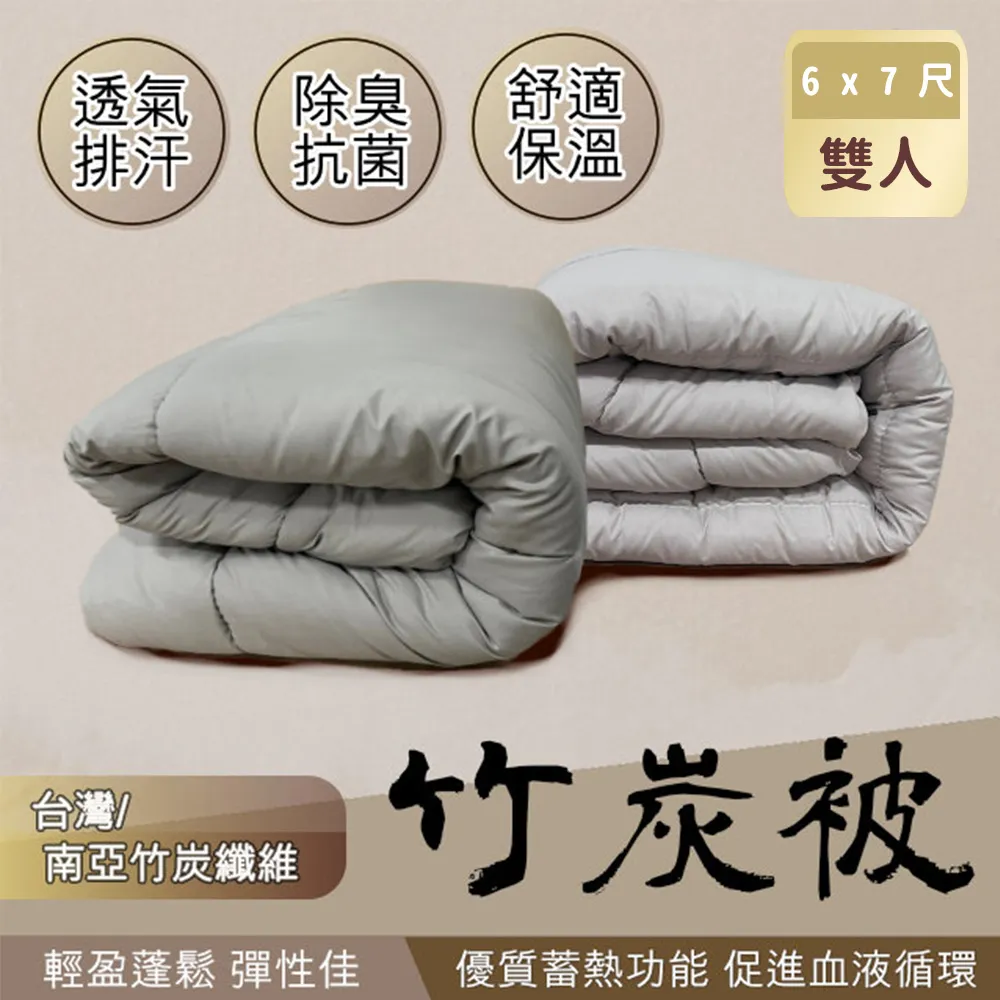 Hilotto  MIT圓坐墊 40cm X 40cm 椅墊 和式墊 沙發墊 歷史價格詳細信息