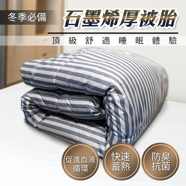 Hilotto  MIT圓坐墊 40cm X 40cm 椅墊 和式墊 沙發墊 歷史價格詳細信息