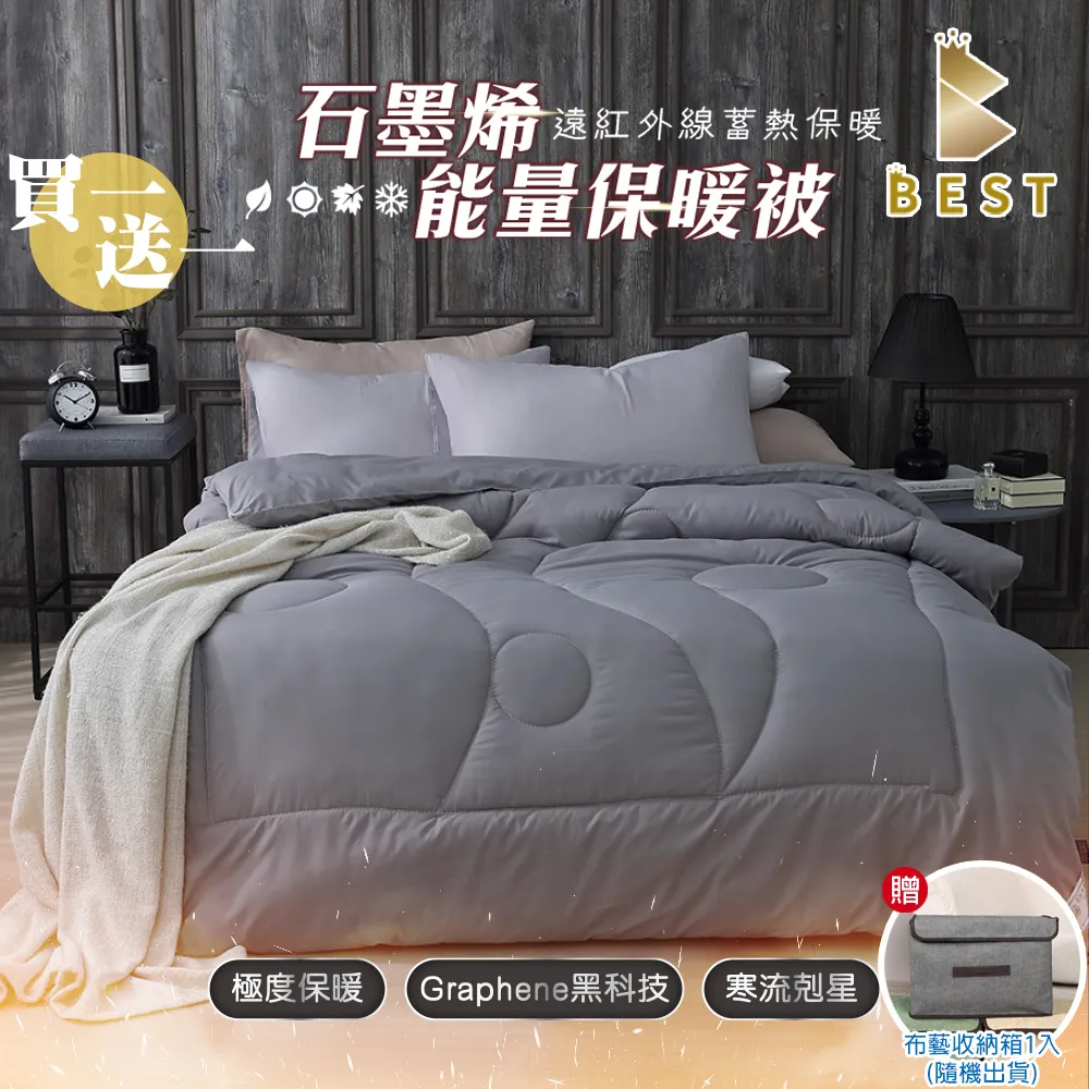 【買1送7】德國TAIKING鈦金屬包角/鋁鎂合金/智能指紋解鎖行李箱/旅行箱 29吋 歷史價格詳細信息