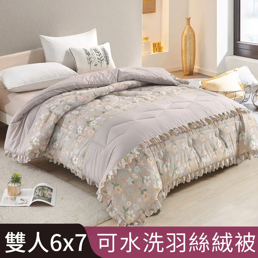 【花落】落花有意純手工美甲顯白顯手長金絲落葉綿密貓眼甲穿戴甲 美甲貼 假指甲 指甲貼紙 指甲貼片 穿戴指甲 美甲片 歷史價格詳細信息