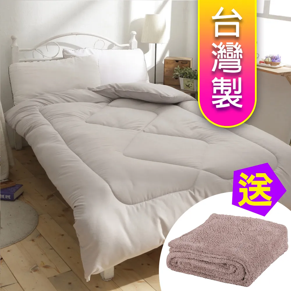 【源之氣】竹炭條紋船型休閒運動襪/女 6雙組 RM-30005 歷史價格詳細信息
