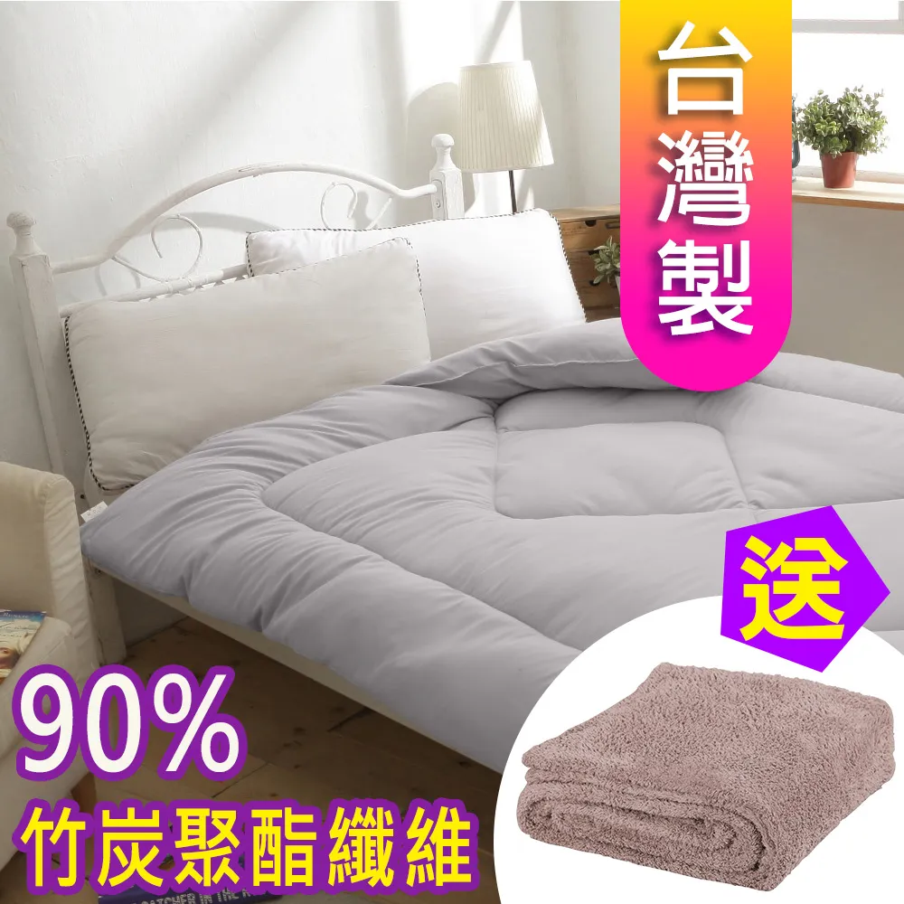 【源之氣】竹炭條紋船型休閒運動襪/女 6雙組 RM-30005 歷史價格詳細信息