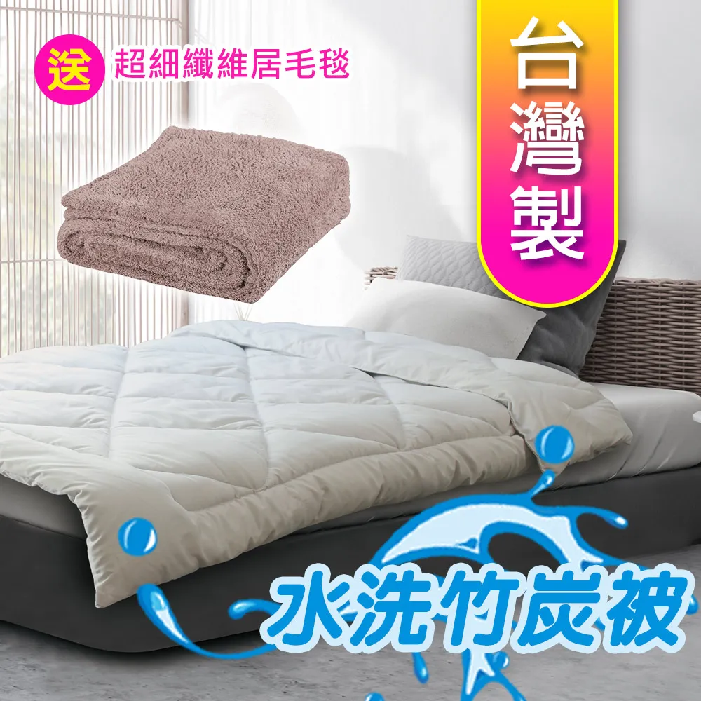 【源之氣】竹炭條紋船型休閒運動襪/女 6雙組 RM-30005 歷史價格詳細信息