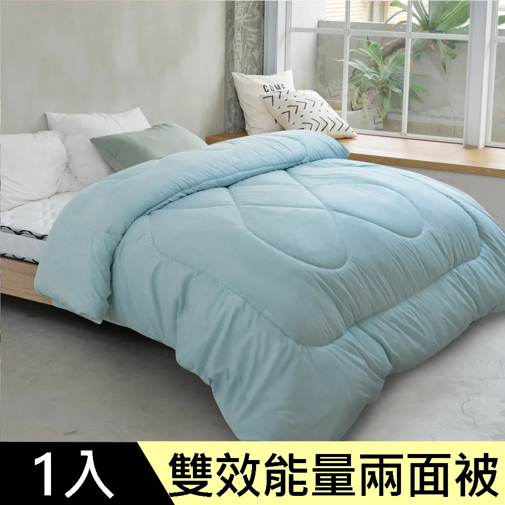 雙結構真空技術包裝機 VA-101｜鍋（胖鍋） 歷史價格詳細信息