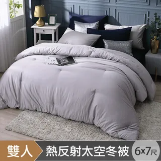 HOYACASA 雙人保暖純棉加厚冬被2.8kg(多色任選) 歷史價格詳細信息