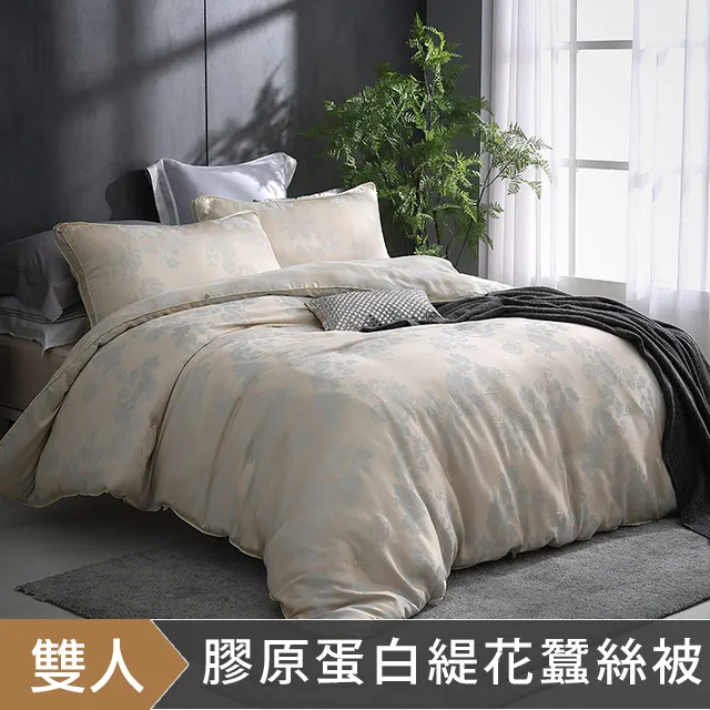 特級冬瓜茶磚 500g 古法熬煮 香氣濃郁 冬瓜茶 冬瓜糖 冬瓜磚 冬瓜塊 冬瓜露 家用 商用 營業用 【樂客來】 歷史價格詳細信息