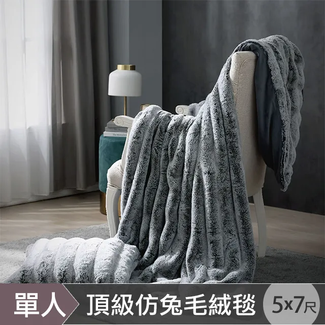 【HOYACASA】雷諾瓦-六件式抗菌60支天絲兩用被床包組(雙人/加大/特大) 歷史價格詳細信息