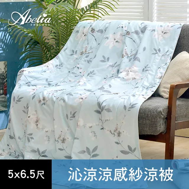 §春語晴§ 精緻手工實木玩具《動物拼圖系列》木製拼圖 益智遊戲 兒童拼圖 精品 生日禮 歷史價格詳細信息