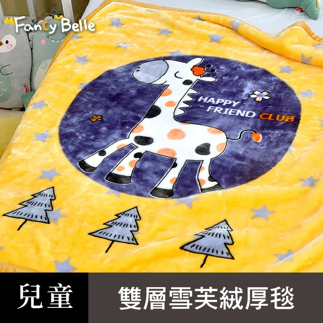 雪鹿....../張哲銘【城邦讀書花園】 歷史價格詳細信息