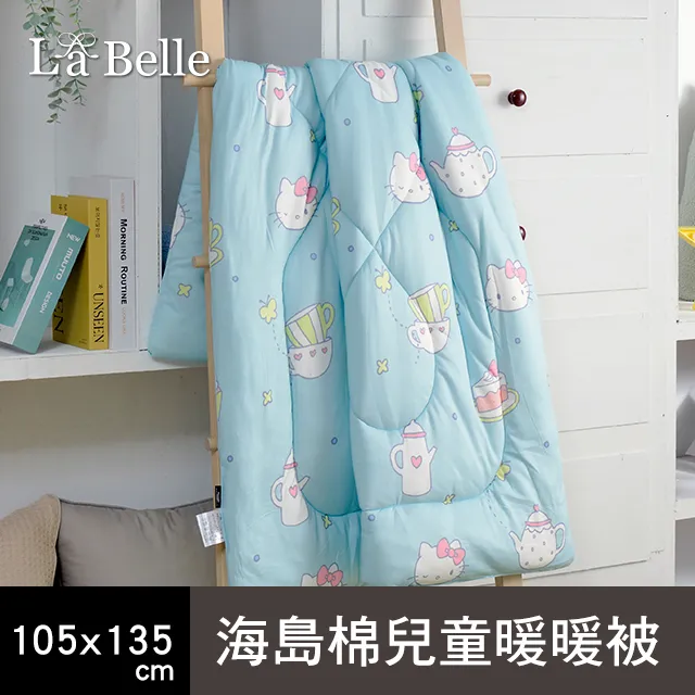 Hello Kitty童鞋 13.5-16cm 護趾輕量抗菌防臭減壓娃娃鞋-可當室內鞋 粉.藍(聖荃官方旗艦店) 歷史價格詳細信息