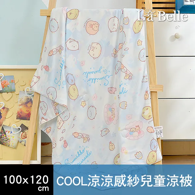 小角落 超厲害的天氣圖鑑2：了解天空的一切奧祕！(108課綱) 歷史價格詳細信息