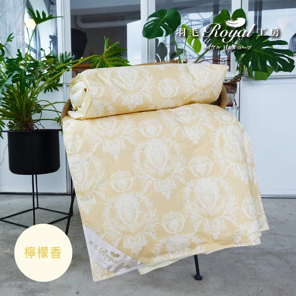 【皇室羽毛工房】羽絨枕50/50(一對) 歷史價格詳細信息