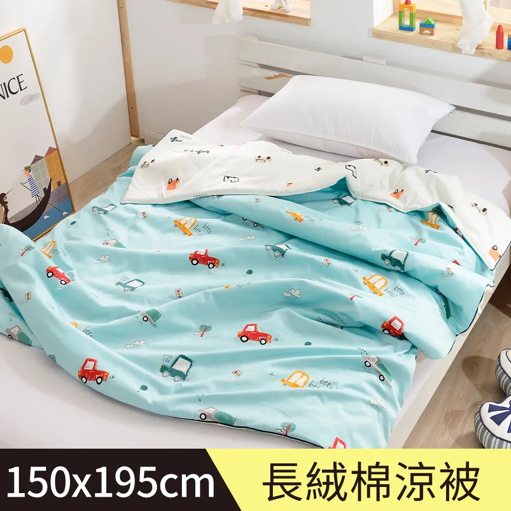 【Betrise暮雲灰】鏤空系列 加大 頂級300織100%精梳長絨棉素色刺繡四件式被套床包組 歷史價格詳細信息