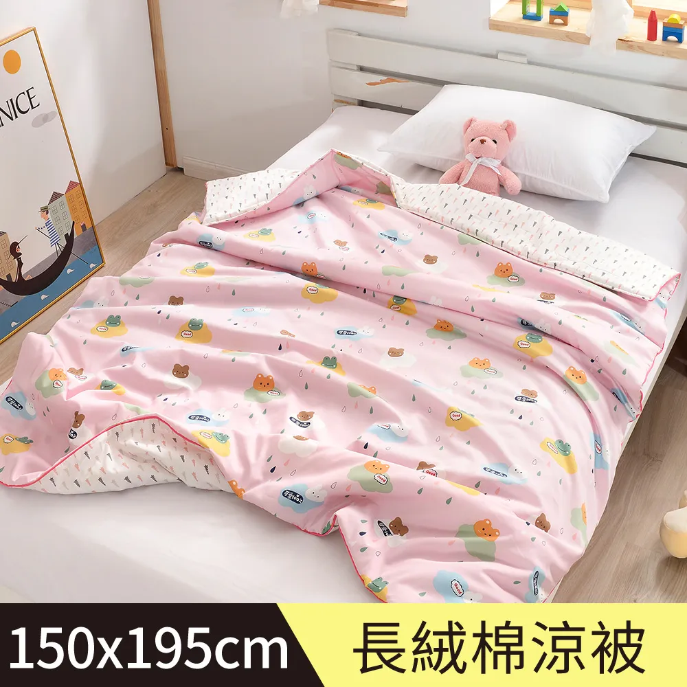 頂級 四川涼山天然南紅瑪瑙，吊墜，貔貅,台灣大師雕刻,做工細膩,可議價(附吊繩) 歷史價格詳細信息