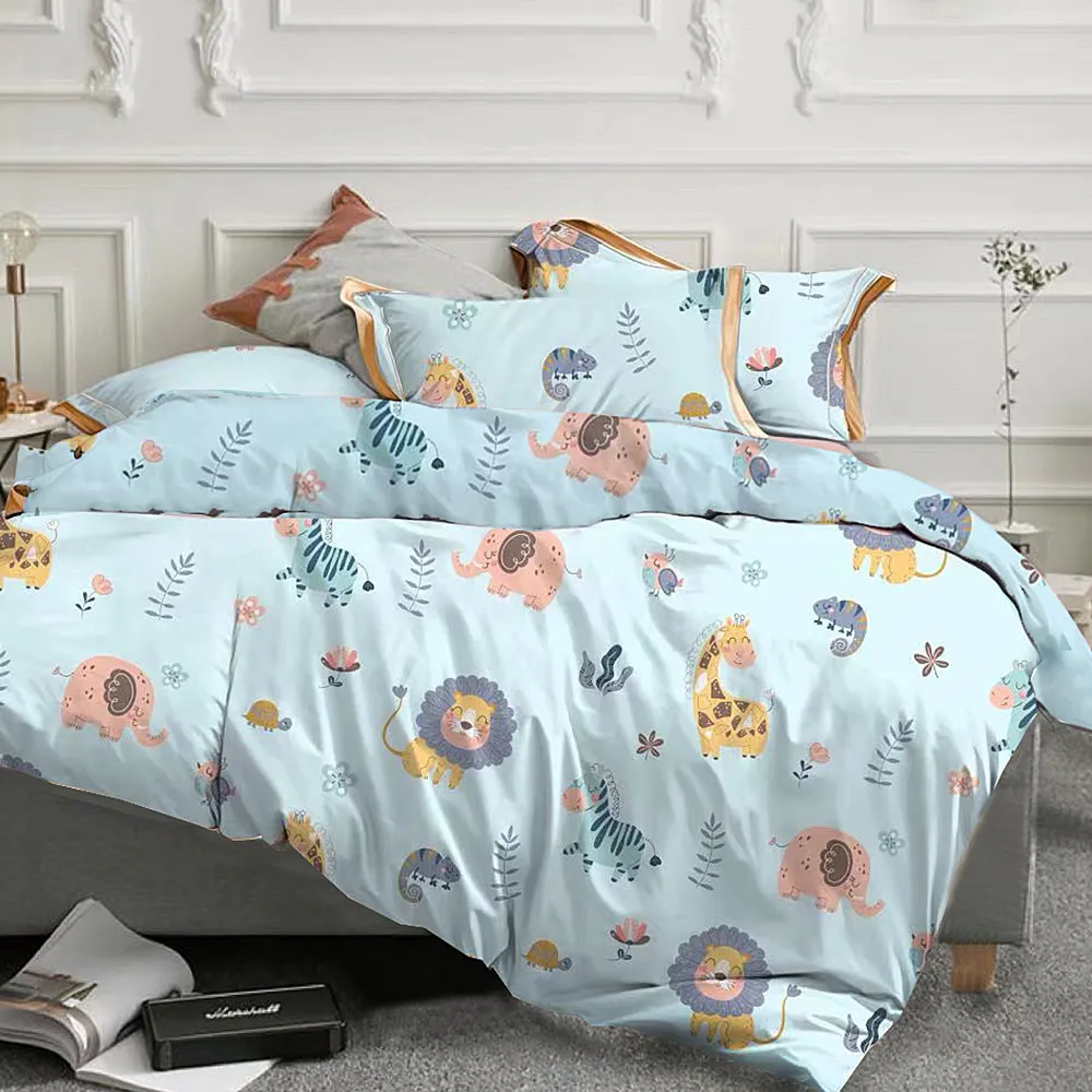 澳洲Simple Living 竹纖維防蹣抗菌涼被5x6.2尺(歡樂叢林) 價格比較,價格查詢,歷史價格詳細信息