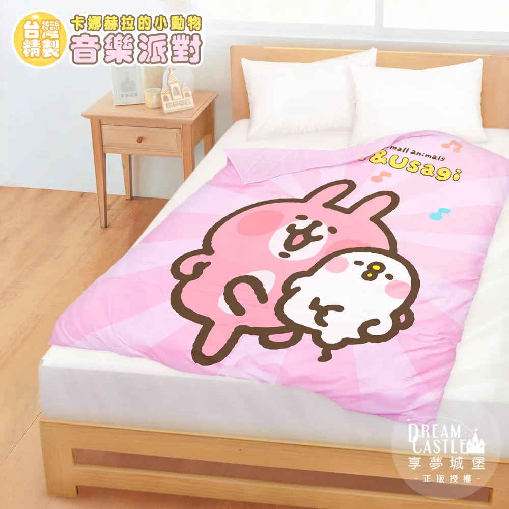 四季珊娜 加長型快速捲髮棒 電棒 捲棒 環球電壓【DT STORE】【0101051】 歷史價格詳細信息