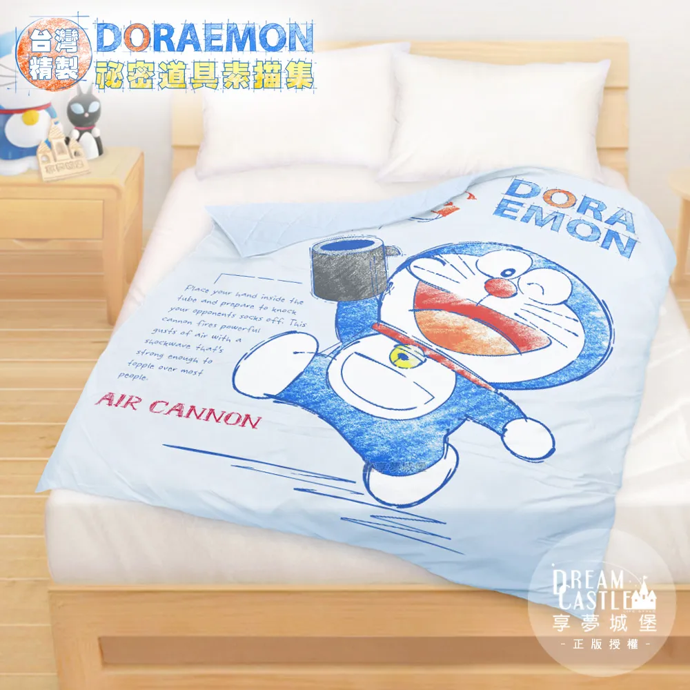 四季唐密 唐密真言宗錫杖 銅法杖錫杖 唐密壹面器法器 法杖蓮臺座 歷史價格詳細信息