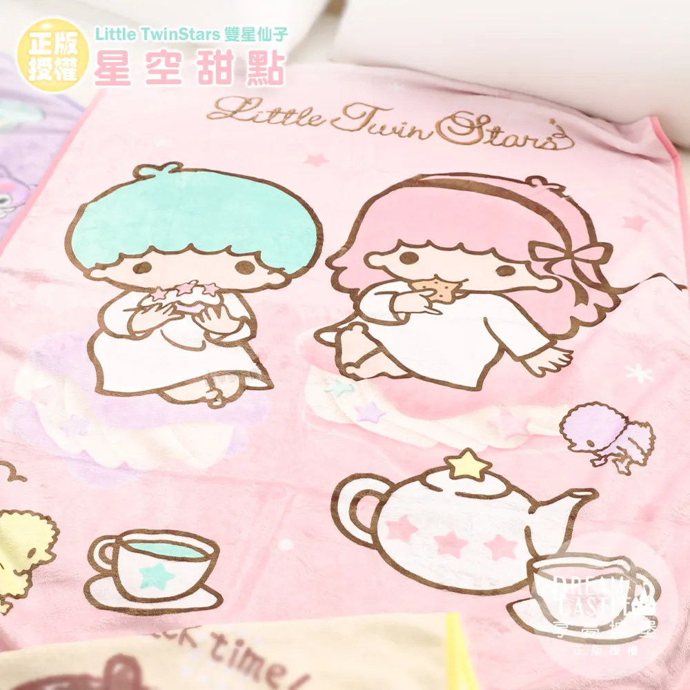 【享夢城堡】法蘭絨毯90x120cm-哆啦A夢DORAEMON 祕密道具王國-藍 歷史價格詳細信息