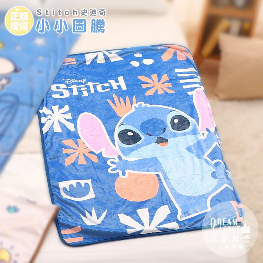 迪士尼 史迪奇 STITCH 47公分 趴姿 絨毛玩偶 娃娃 禮物 星際寶貝 正版授權 歷史價格詳細信息