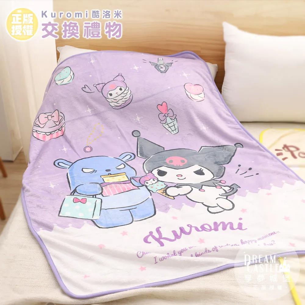 【享夢城堡】法蘭絨毯90x120cm-哆啦A夢DORAEMON 祕密道具王國-藍 歷史價格詳細信息