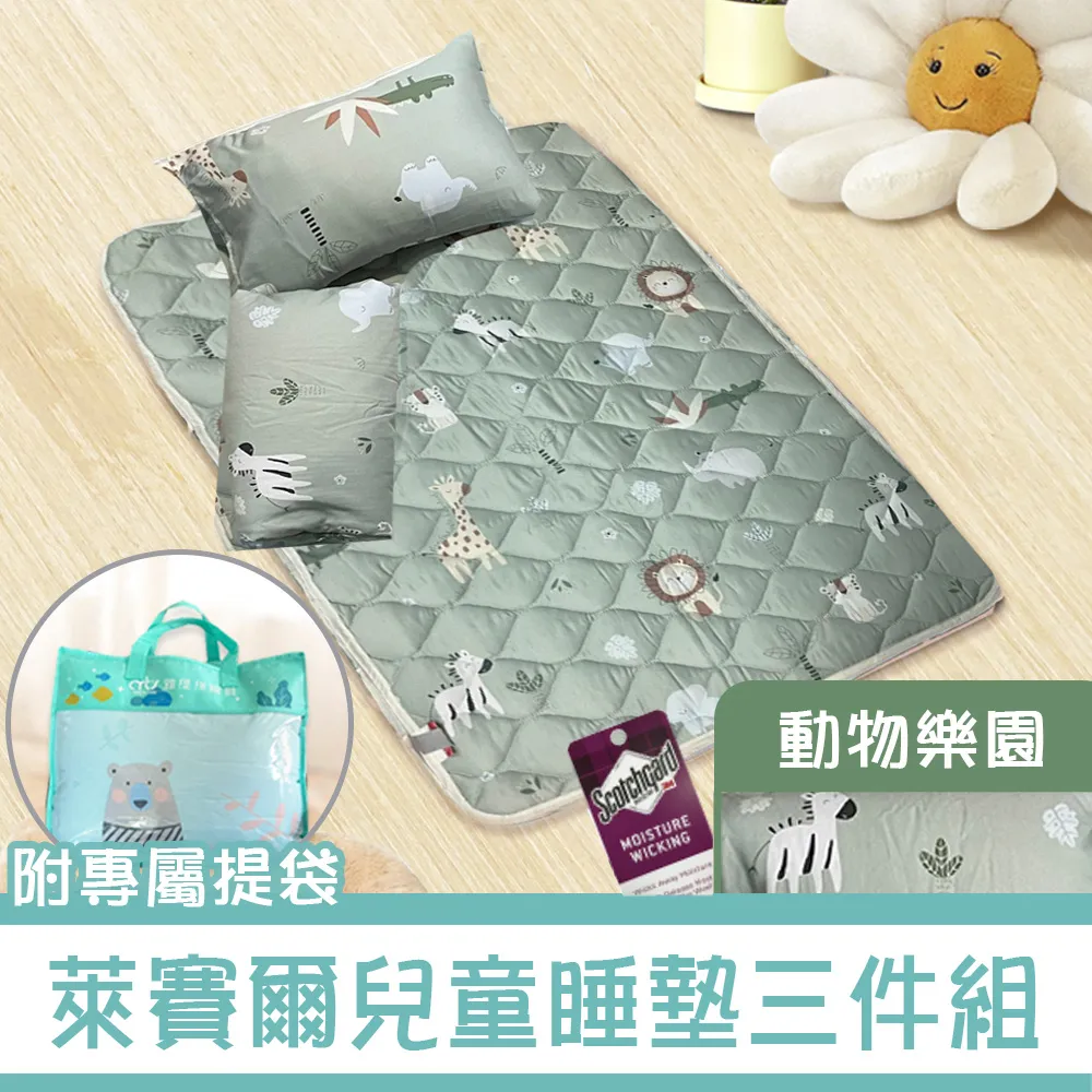台灣製 3M吸濕排汗 運動網眼透氣素面背心【S06G6363】現貨＋預購 doppler 歷史價格詳細信息