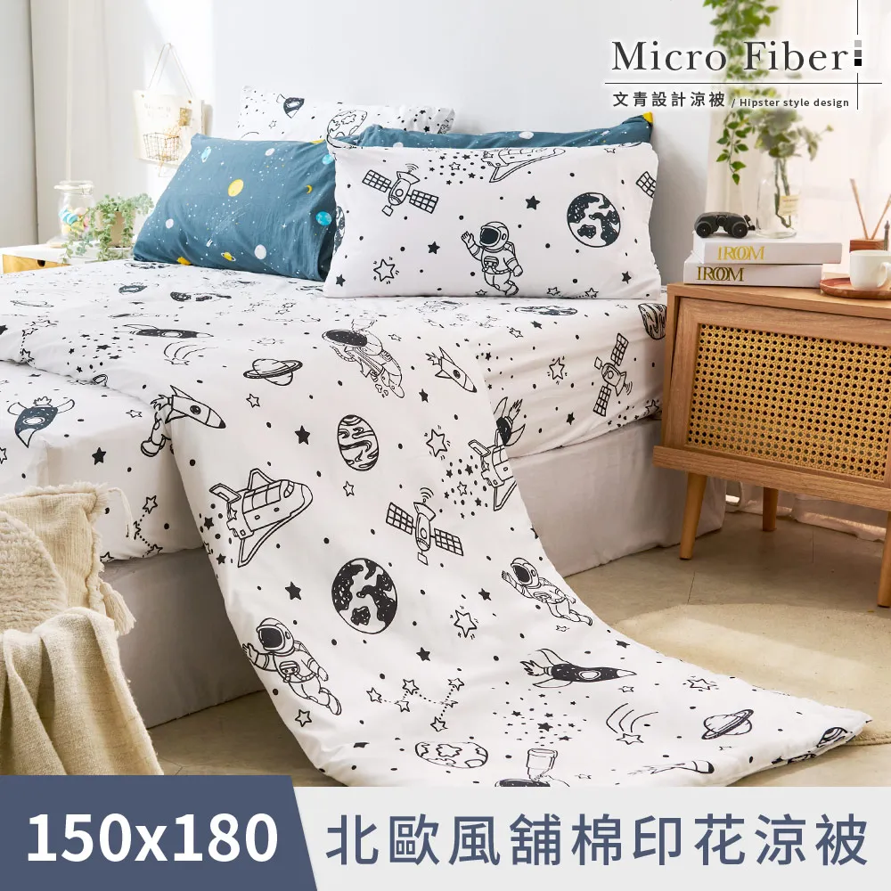 星期天被遺忘的人/瓦萊莉．貝涵【城邦讀書花園】 歷史價格詳細信息