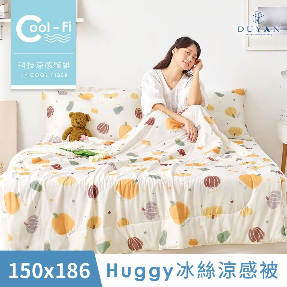 【南瓜派對】淡水區農會 滬尾南瓜起士餅 (紅藜麥) 25g 紅藜麥 秋日 南瓜 餅乾 南瓜 盛宴 點心 蘇打餅乾 餅乾 歷史價格詳細信息