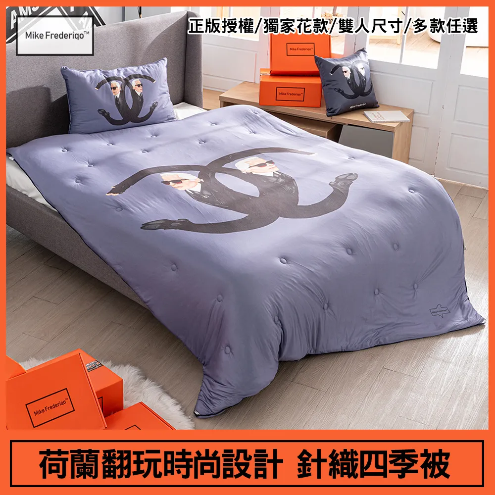 荷蘭獨家   製作 直進  大獨木舟 書櫃 直進價125000 元 歷史價格詳細信息