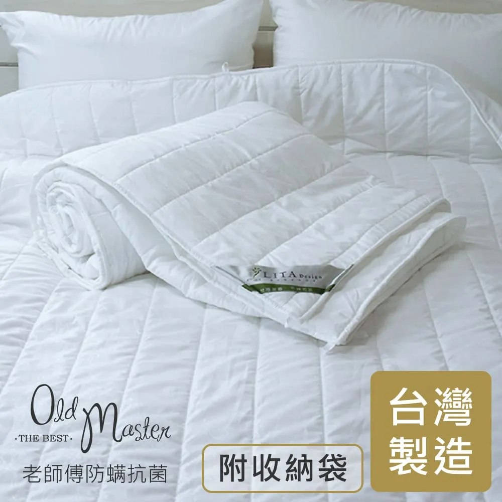 LITA麗塔 人體工學乳膠枕(1入) 歷史價格詳細信息