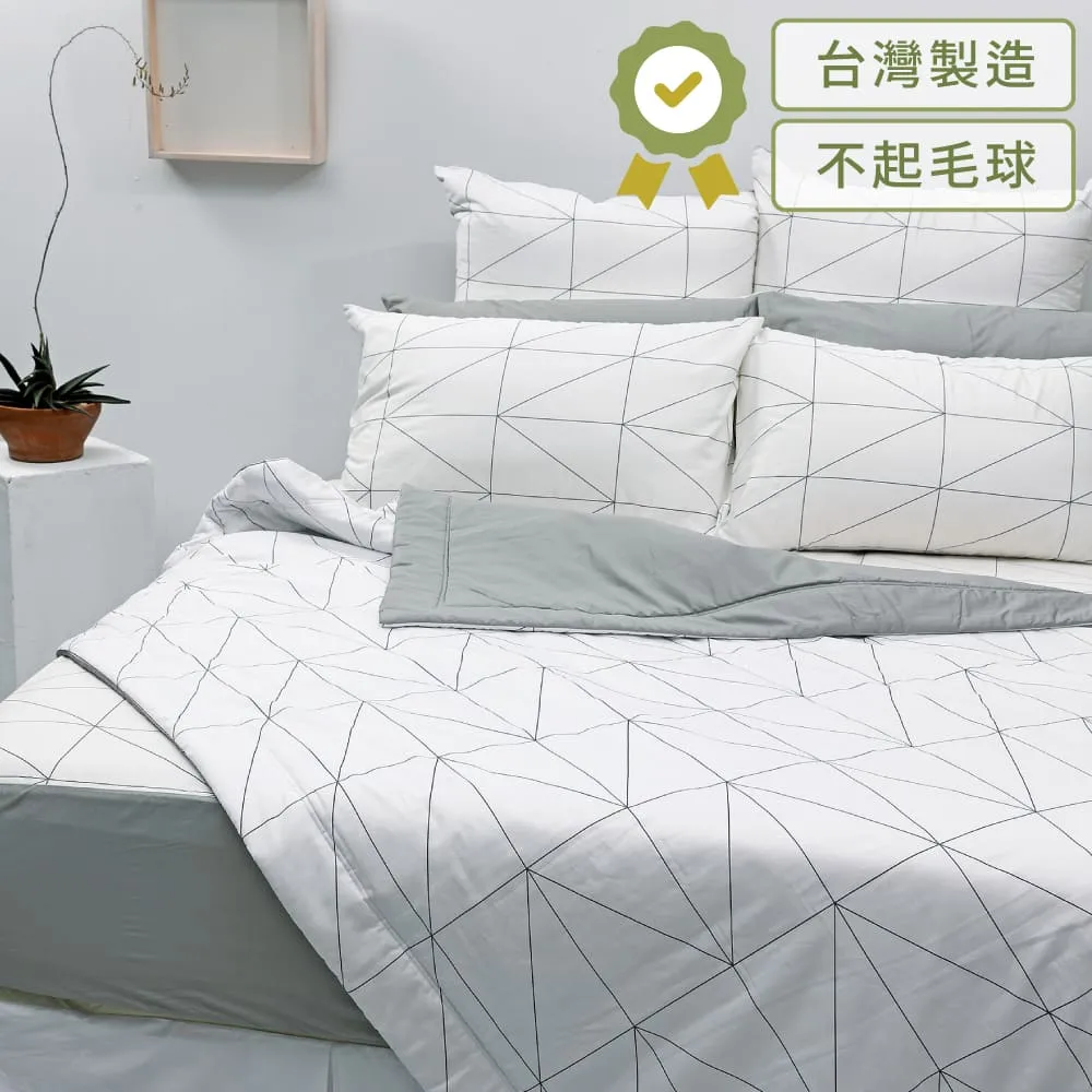 【LITA】春夏薄被胎(付收納袋)/雙人6x7尺/防蹣抗菌 歷史價格詳細信息