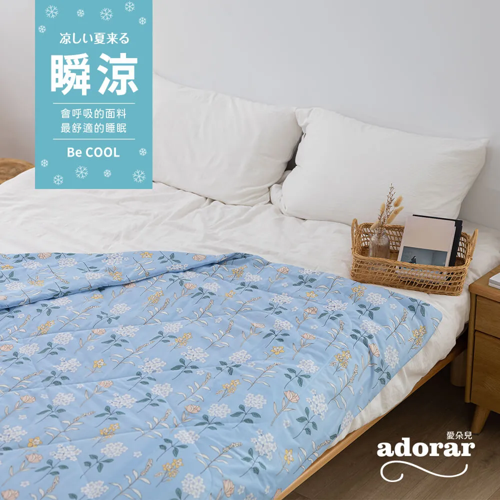 日日朵朵愛之花[二手書_良好]4167 TAAZE讀冊生活 歷史價格詳細信息