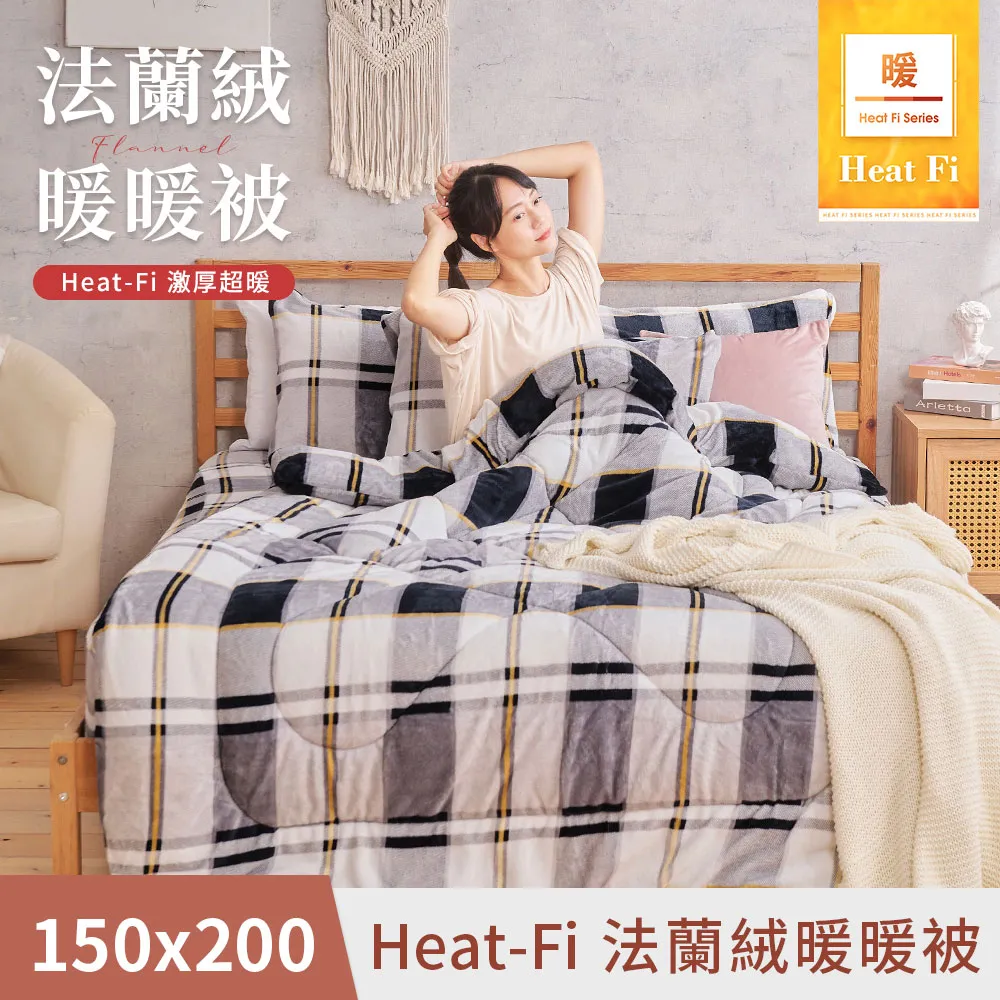 DUYAN竹漾 法蘭絨暖暖被 / 法蘭絨羊羔絨毯-多款任選 歷史價格詳細信息