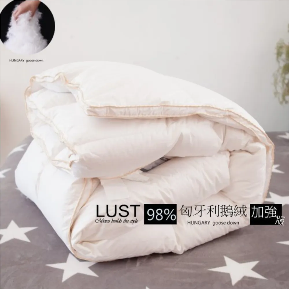 加粗版7x7機車置物網袋_2079 歷史價格詳細信息