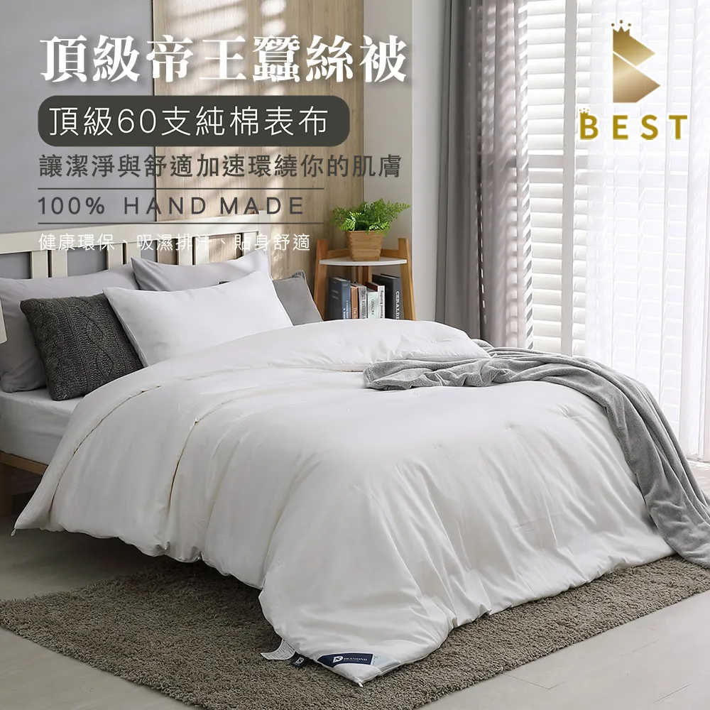 6斤3升大容量養生蠟療機熔蠟機醫用蠟療熱敷機養生恒溫蜂蠟融化鍋 歷史價格詳細信息