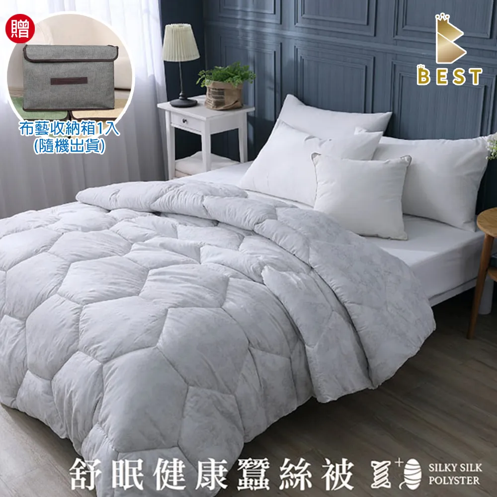 舒眠首選 ▷ 雙面溫涼 睡眠眼罩 遮光眼罩 - 灰藍×櫻花粉 歷史價格詳細信息