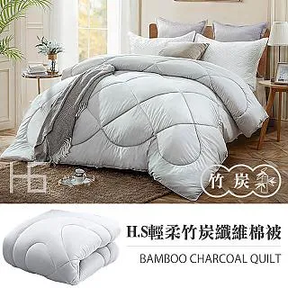 H.S. GOODHART-RENDEL 1887-1959 -9780904503906 歷史價格詳細信息