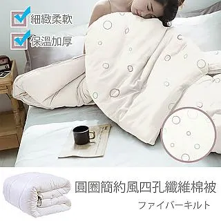 【圓圈雙色耳釘】E32耳環/圓圈撞色耳釘/穿洞耳環/夾式耳環/耳鉤耳環/耳勾/耳骨夾/耳骨針/耳針/無耳洞/耳鈎/耳夾 歷史價格詳細信息