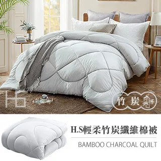 H.S. GOODHART-RENDEL 1887-1959 -9780904503906 歷史價格詳細信息