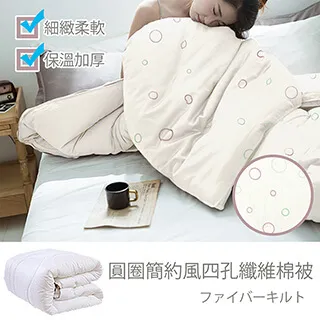 【圓圈雙色耳釘】E32耳環/圓圈撞色耳釘/穿洞耳環/夾式耳環/耳鉤耳環/耳勾/耳骨夾/耳骨針/耳針/無耳洞/耳鈎/耳夾 歷史價格詳細信息