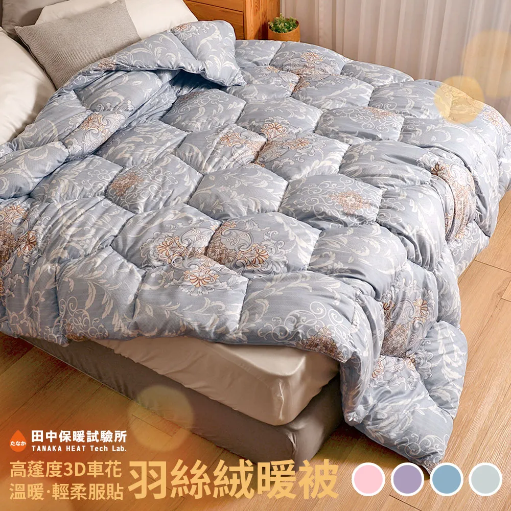 【極致輕柔 現貨】平口褲 男內褲 四角褲 XL 男四角褲 涼感內褲 素色內褲 冰絲男內褲 四角男內褲 大尺碼男內褲-MINTS名仕男裝 歷史價格詳細信息