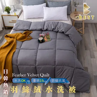 羽絲直式丹麥夾(附名片袋)-A4-多色任選 歷史價格詳細信息