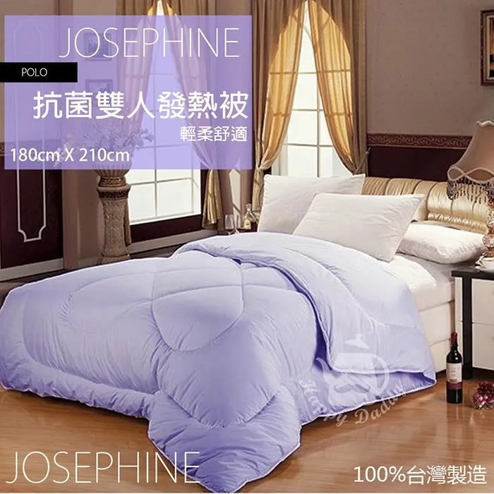 台灣製MIT保暖發熱衣 上升5度C 紅外線纖維暖暖衣 七分袖發熱衣 蓄熱衣 歷史價格詳細信息