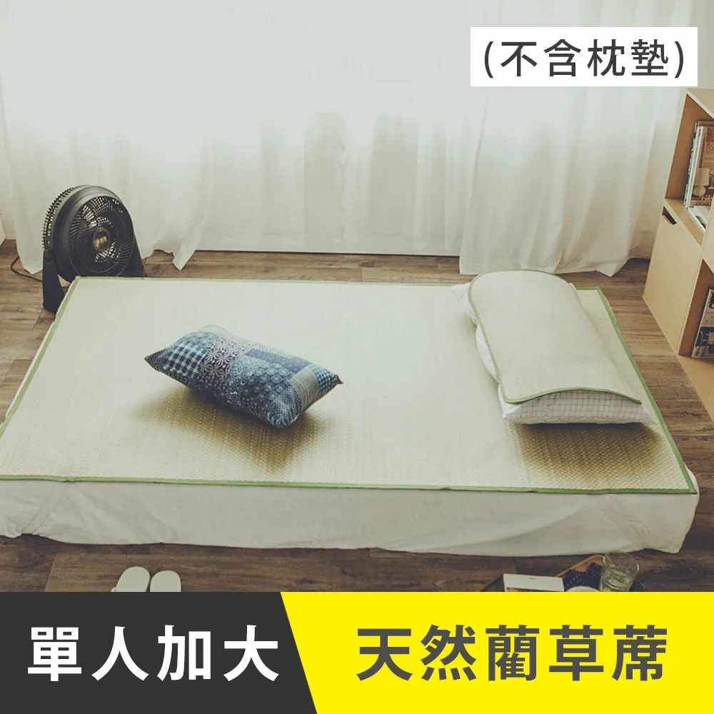 加藤和草漢喉糖杏仁味62g克 x 1PC個【家樂福】 歷史價格詳細信息