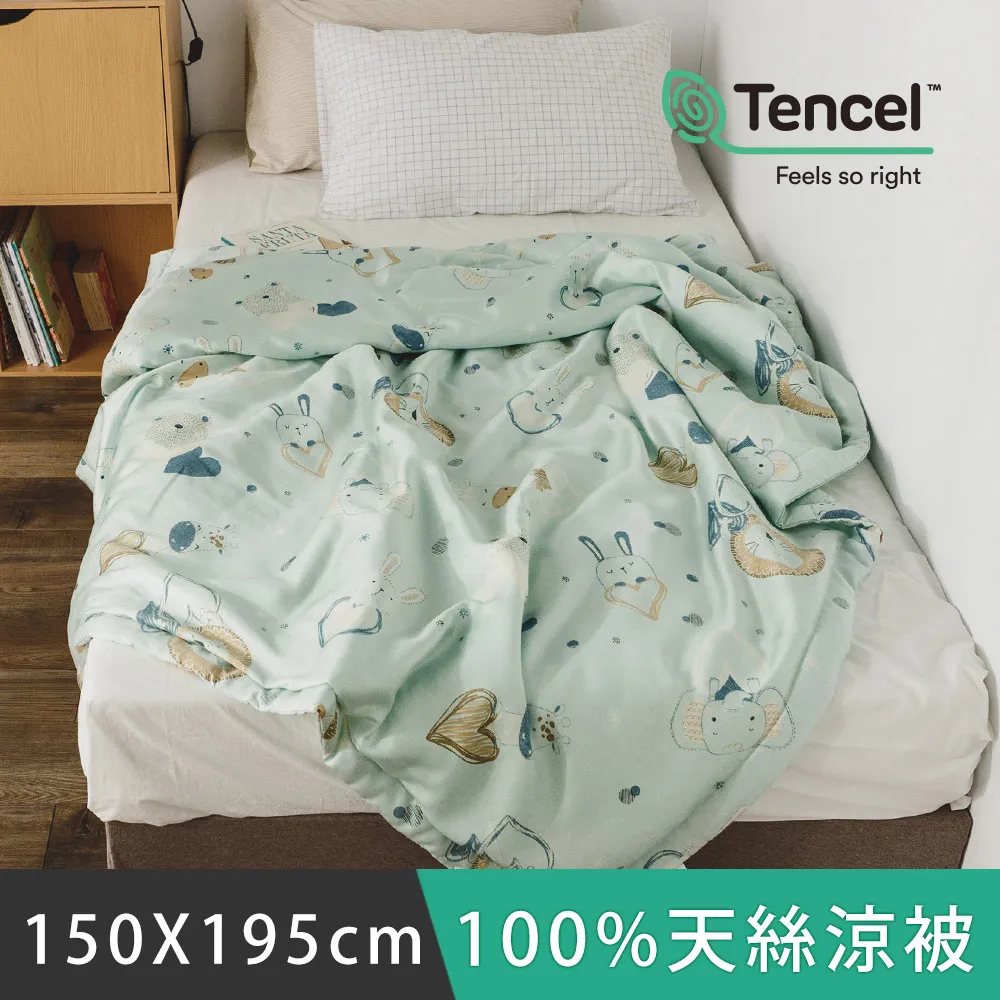 獅樂 天琴八號專業8路調音臺舞臺演出會議數字效果器婚慶調音器 歷史價格詳細信息