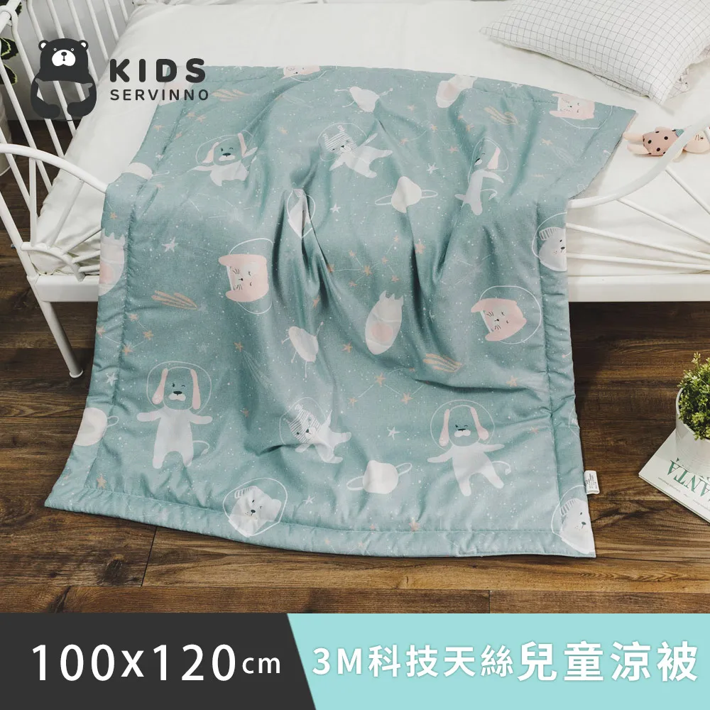 日和賞  MIT 3M科技天絲 涼被【花飛花漫】150×190cm 歷史價格詳細信息