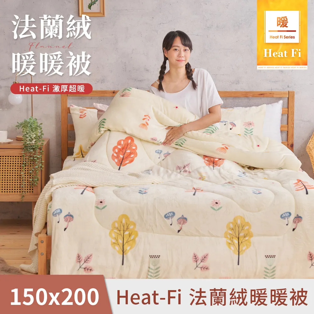 【秋野地】露營用品 硬頂沙洲氣壓車頂帳篷1.2 帶燈款(車麗屋) 歷史價格詳細信息