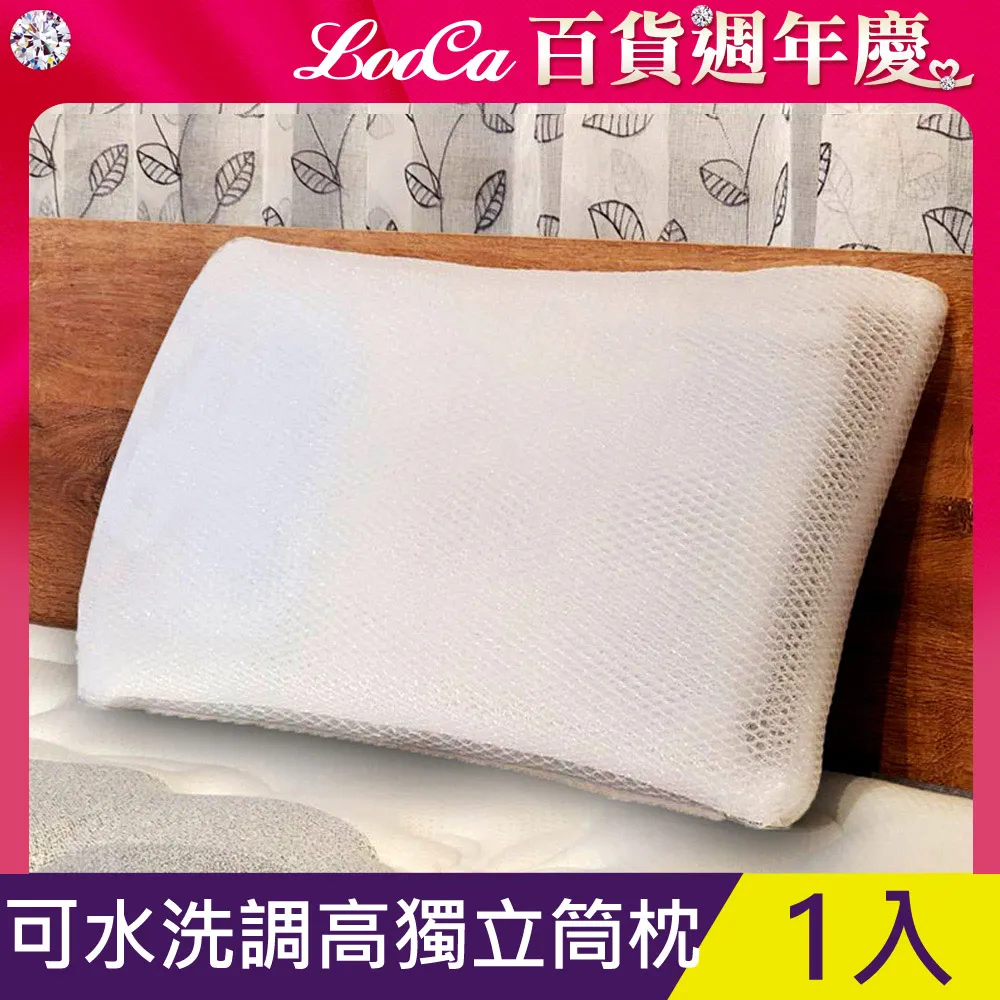 1 8d elete low se升高厚底松糕底運動板滑板dx6069  露天市集  全臺最大的網路購物市集 歷史價格詳細信息