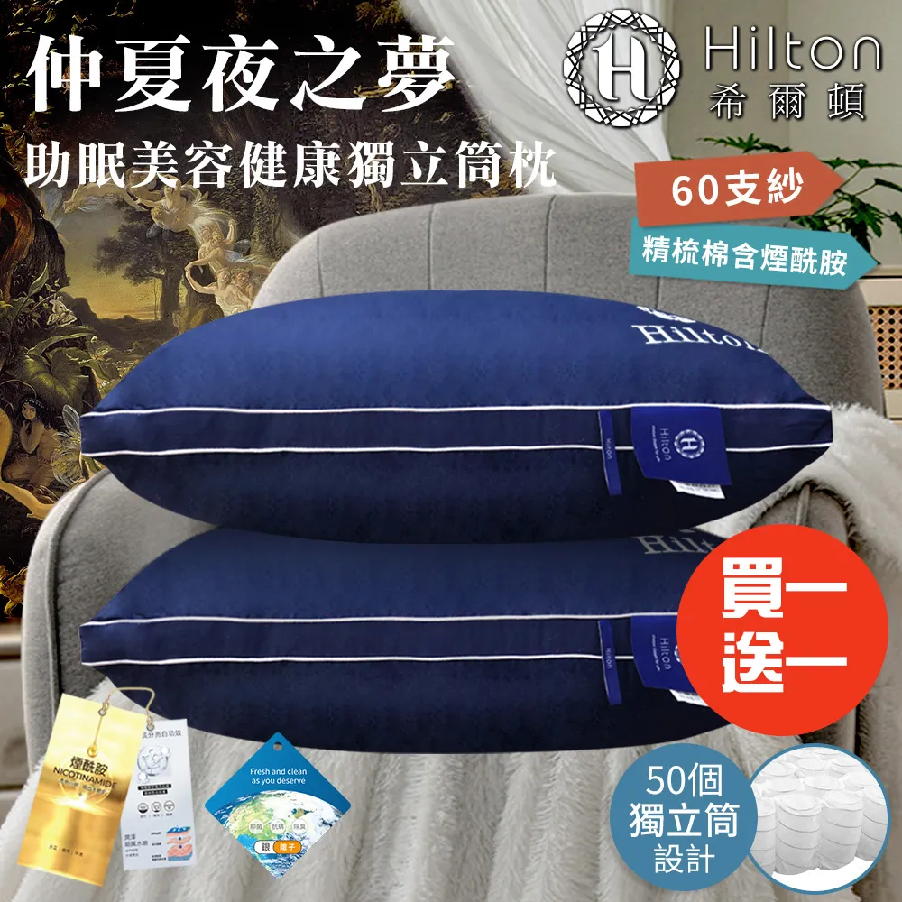 美甲仲夏夜之夢甲油膠2024春夏新款夢幻細閃亮片膠指甲穿戴甲裝飾 歷史價格詳細信息